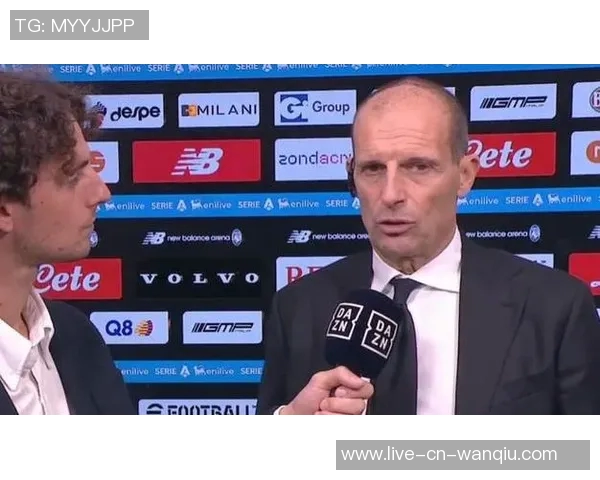 意媒报道莱奥与阿莱格里关系良好积极看待批评与沟通