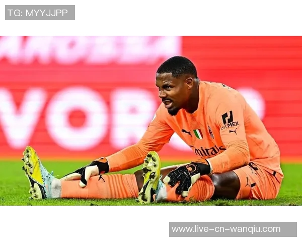 米兰官方宣布迈尼昂荣膺本场最佳表现三次扑救零封尤文 米兰官方宣布迈尼昂荣膺本场最佳表现三次扑救零封尤文