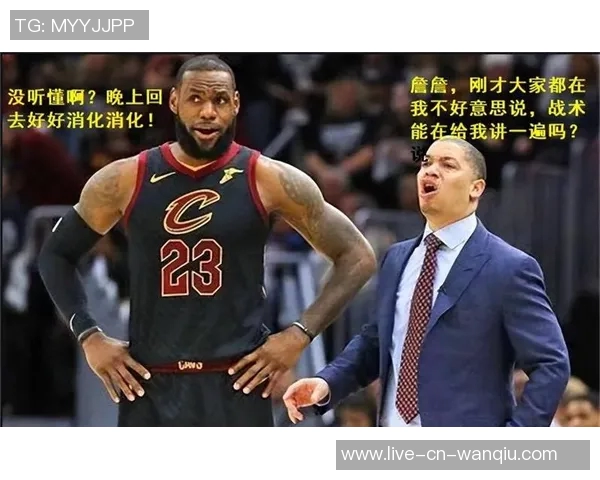 泰伦卢谈比尔状态表示沮丧但相信未来会迎来转机 泰伦卢谈比尔状态表示沮丧但相信未来会迎来转机