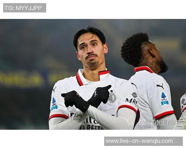 AC米兰客场表现出色成功取胜展现强大实力