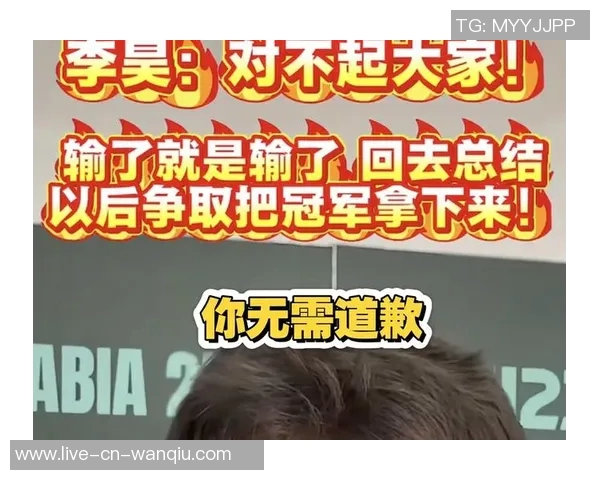 中国女球迷揭露日本U23门将性骚扰事件称曾耐心劝导没有性暗示