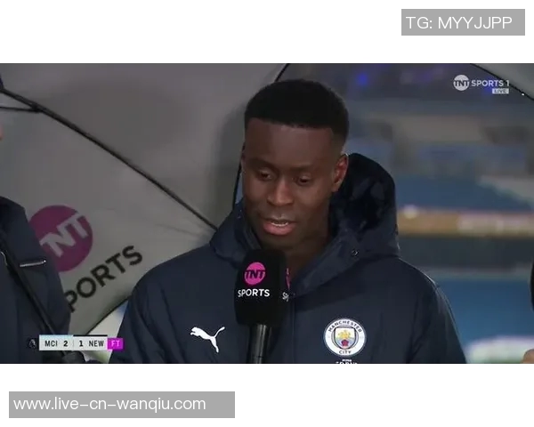 格伊期待迅速融入曼城球队直言曾不敢相信能征战欧冠赛事