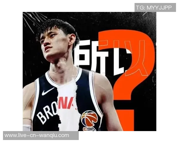 北京对阵广东大名单揭晓曾凡博迎首秀陈盈骏缺席双外援全力出战